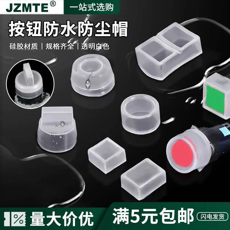 Interruptor de botão vedação capa à prova de poeira material de silicone da pele 22/25 luz de sinal tampa à prova d'água