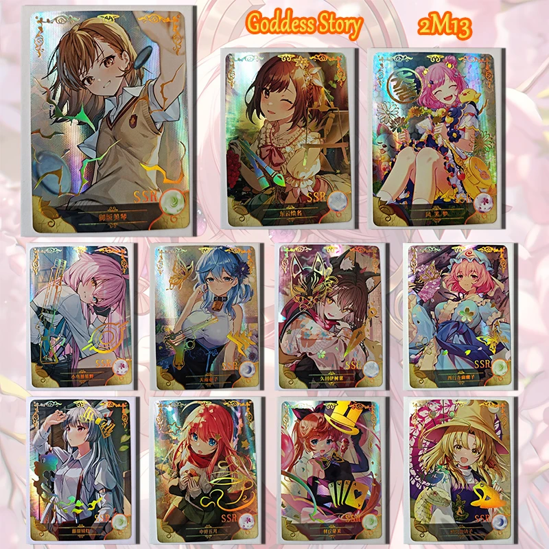 Goddess Story Yusen Chapter 2M13 SSR card Nakano Ritsuki Misaka Mikoto Saigyouji Yuyuko boy Toy collection Birthday gift