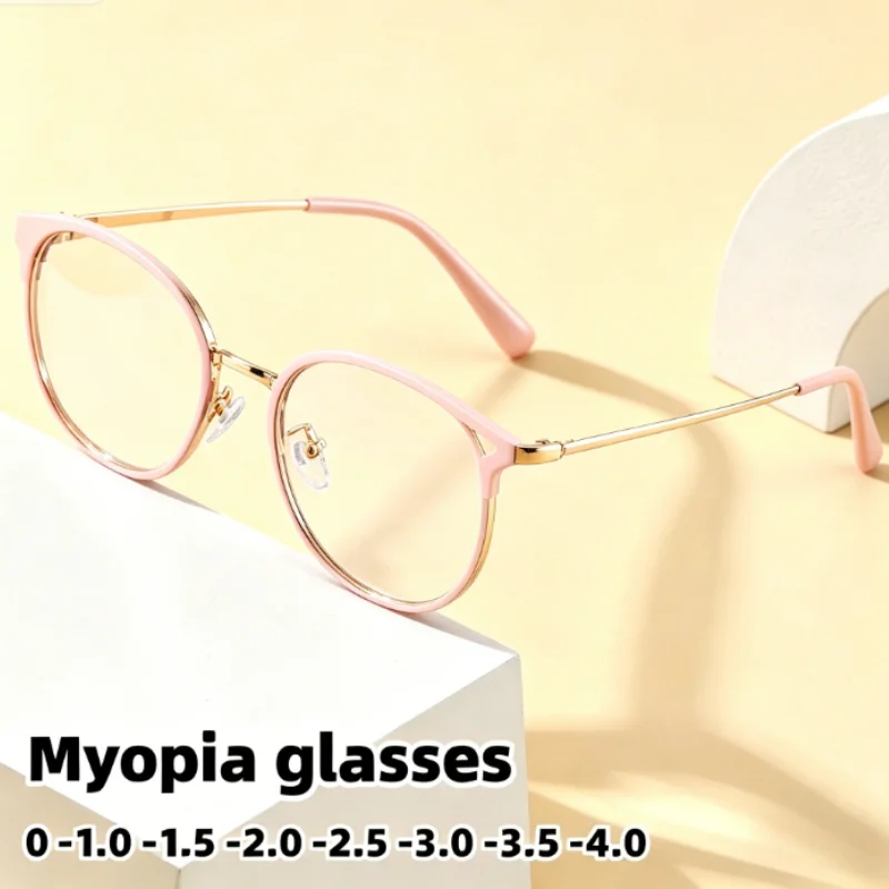 

Lightweight Metal Round Myopia Glasses for Men Women Retro Frame Prescription Eyeglasses Diopters 0 To -4.0 Anti Blue Light