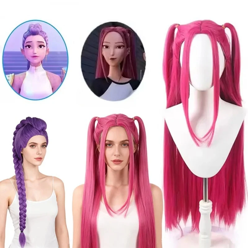 K-Pop chasseurs de démons violet rouge cheveux longs Mira Rumi Zoe Kpop enfants fille Cosplay perruque Halloween Cosplay accessoire