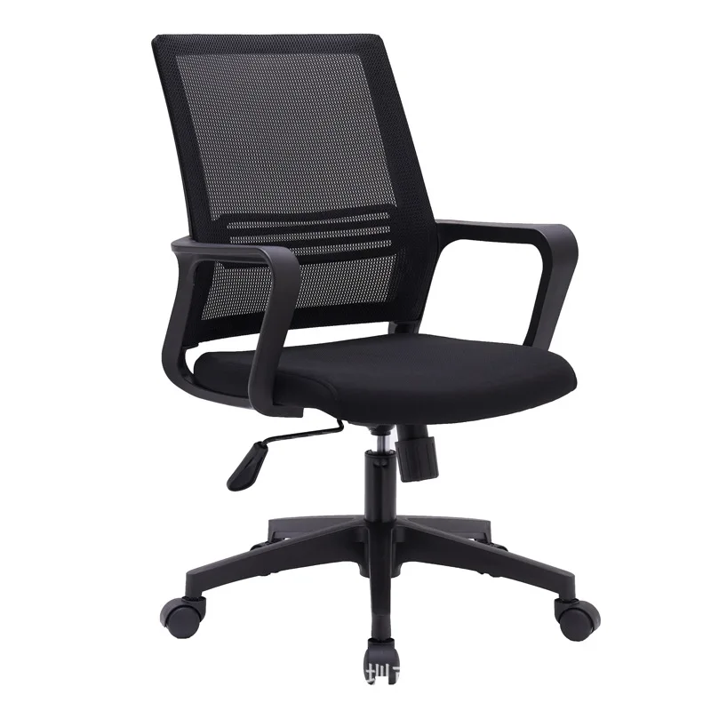Computer chair household lazy office chair lift swivel chair staff modern simplicity