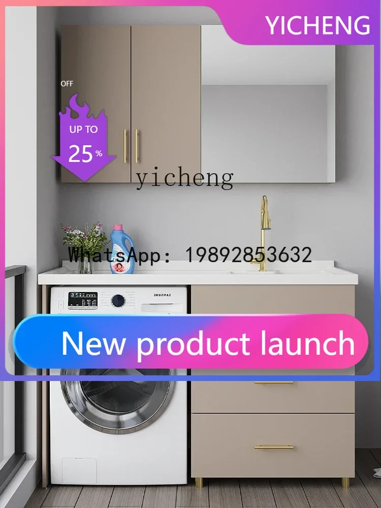 

Y1 Washing Machine All-in-One Cabinet Combination Alumimum Laundry Tub Inter-Platform Basin Mate with Washboard Quartz Stone