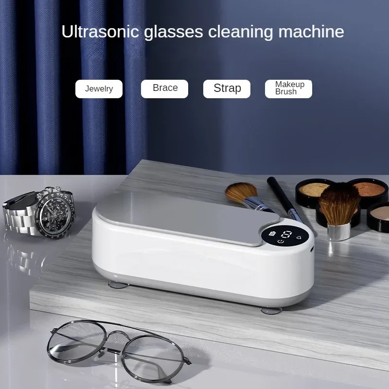 Xiaomi Blue Light High Frequency Vibration Cleaning Machine Glasses, Jewelry, Makeup Tools Glasses Box Home Cleaning Machine