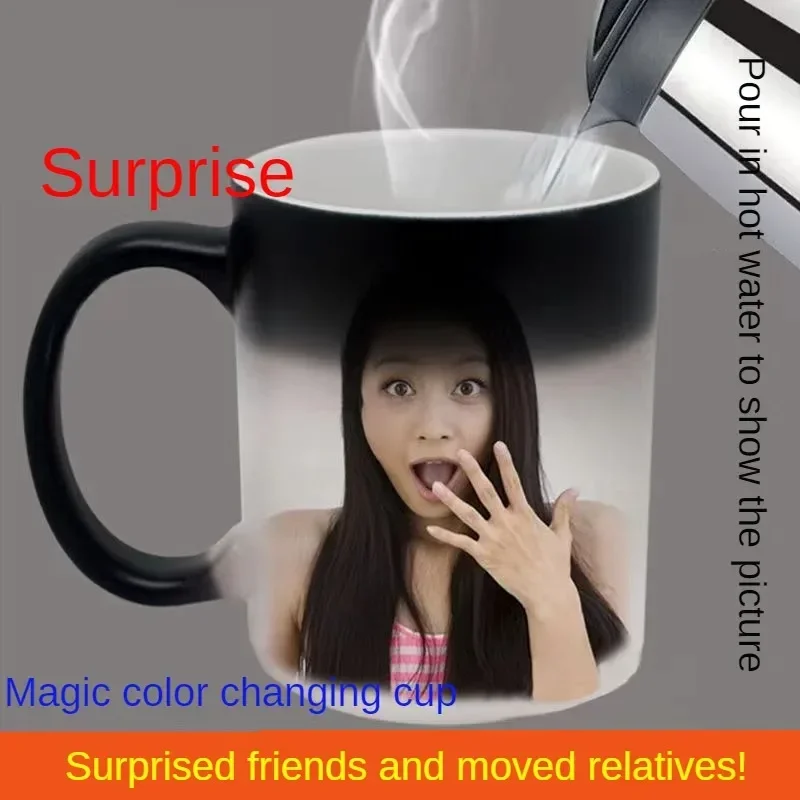 DIY Photo Mugs Heat Sensitive Ceramic Color Changing Coffee Mugs Custom Discoloration Coffee Cup Funny Mug Anime Drinkware Cups