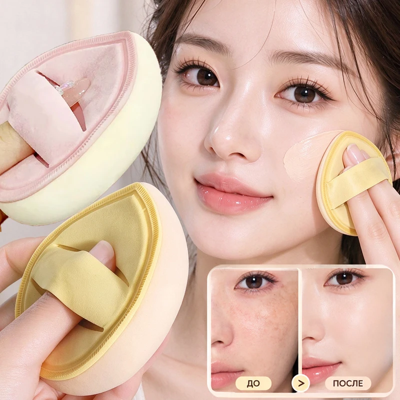 1/2pc Super Thick Pink Cosmetics Puff Large Size Concealer Foundation Sponge Cushions Wet Dry Use Face Beauty Makeup Puffs Tools