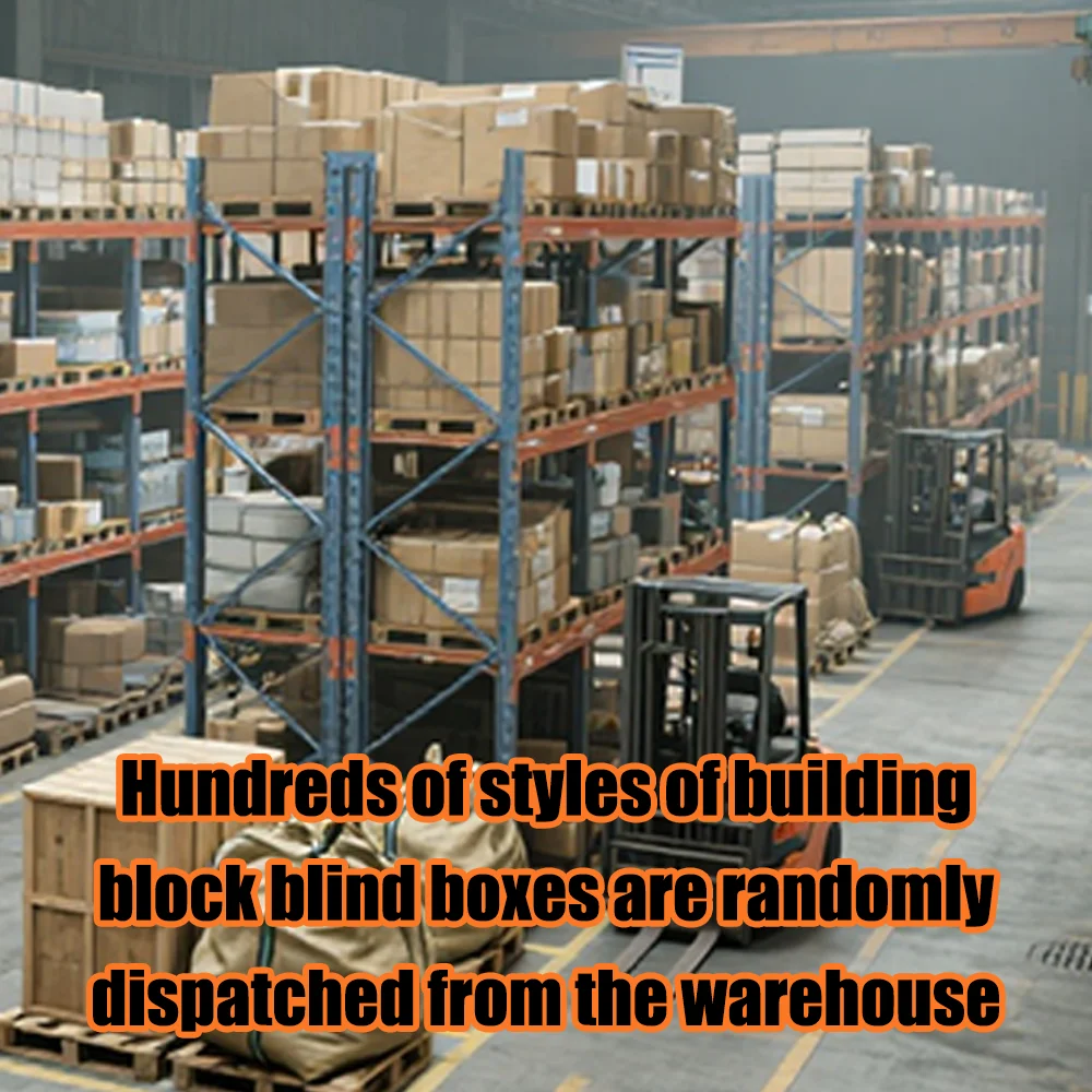 Hundreds of styles of building block blind boxes are randomly dispatched. Each one is exquisite and well worth buying