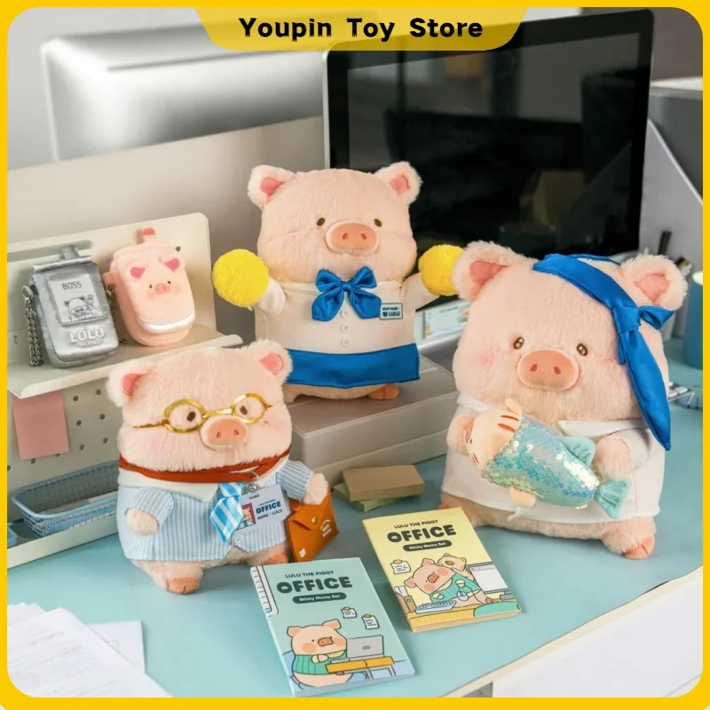 

Lulu The Piggy My Workplace Partner Series Blind Box Kawaii Bag Pendant Lulu Pig Mystery Box Collect Toy Decor Birthday Gifts
