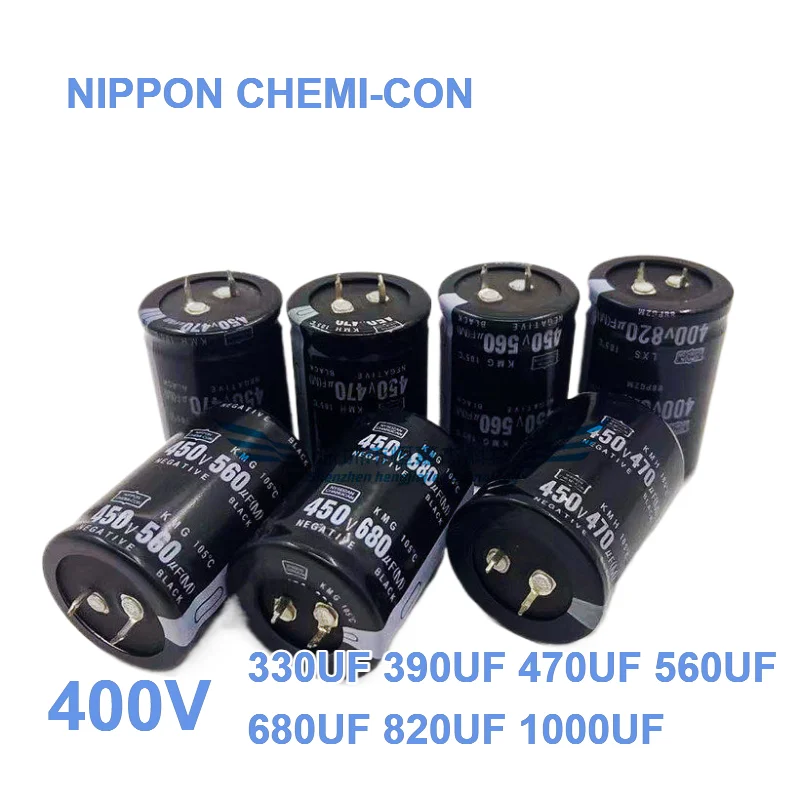

2 шт. Новые импортные алюминиевые электролитические конденсаторы NIPPON CHEMI-CON 400В 470мкФ, 560мкФ, 820мкФ, 30*50мм, 330мкФ 400В, 390мкФ, 1000мкФ, 680мкФ