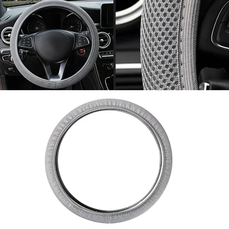 1 Pcs Car Steering Wheel Cover Breathable Mesh Cloth Gray Anti-Slip Cover  Four Seasons Universal Gray Car Interior Accessories