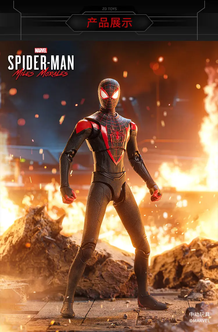 zd-toys-marvel-1-10-spider-man-miles-2099-authentic-action-figure-articulated-joints-collectible-model-display-decor-boys-gift