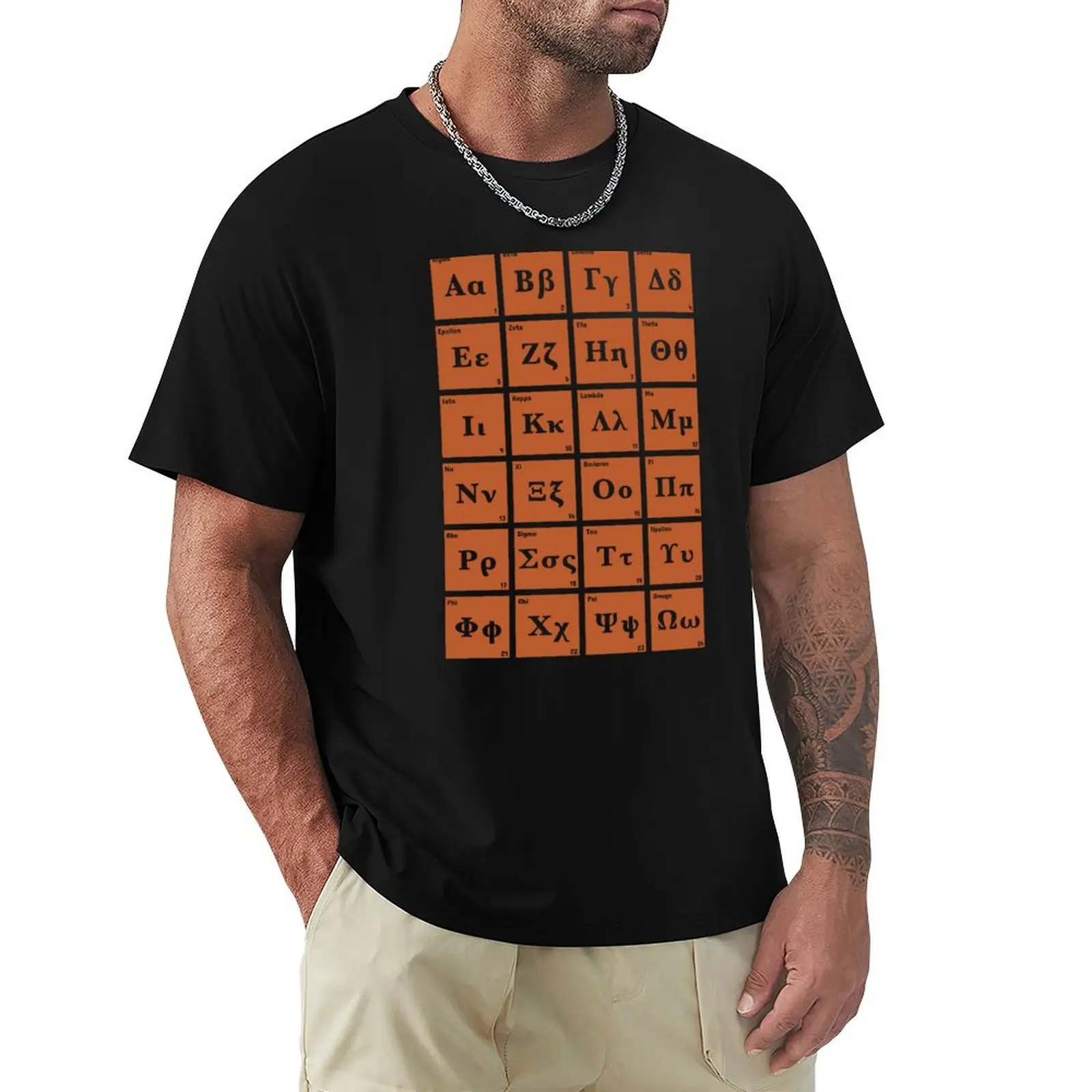 The Greek Alphabet (incl. letter names & numerology value) T-Shirt Casual Loose Fit Short Sleeve T-Shirt