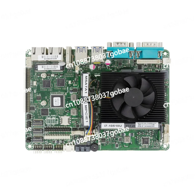 Intelligent Micro Industry 4-inch motherboard onboard I5-10210U supports 3 displays and 2 Gigabit network ports