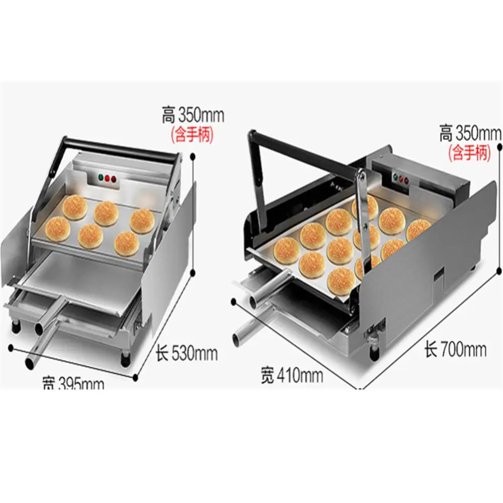 New Design Industrial Burger Bun Baking Machine Electric bakery Oven/Kitchen Baking equipment/Food bakery machine