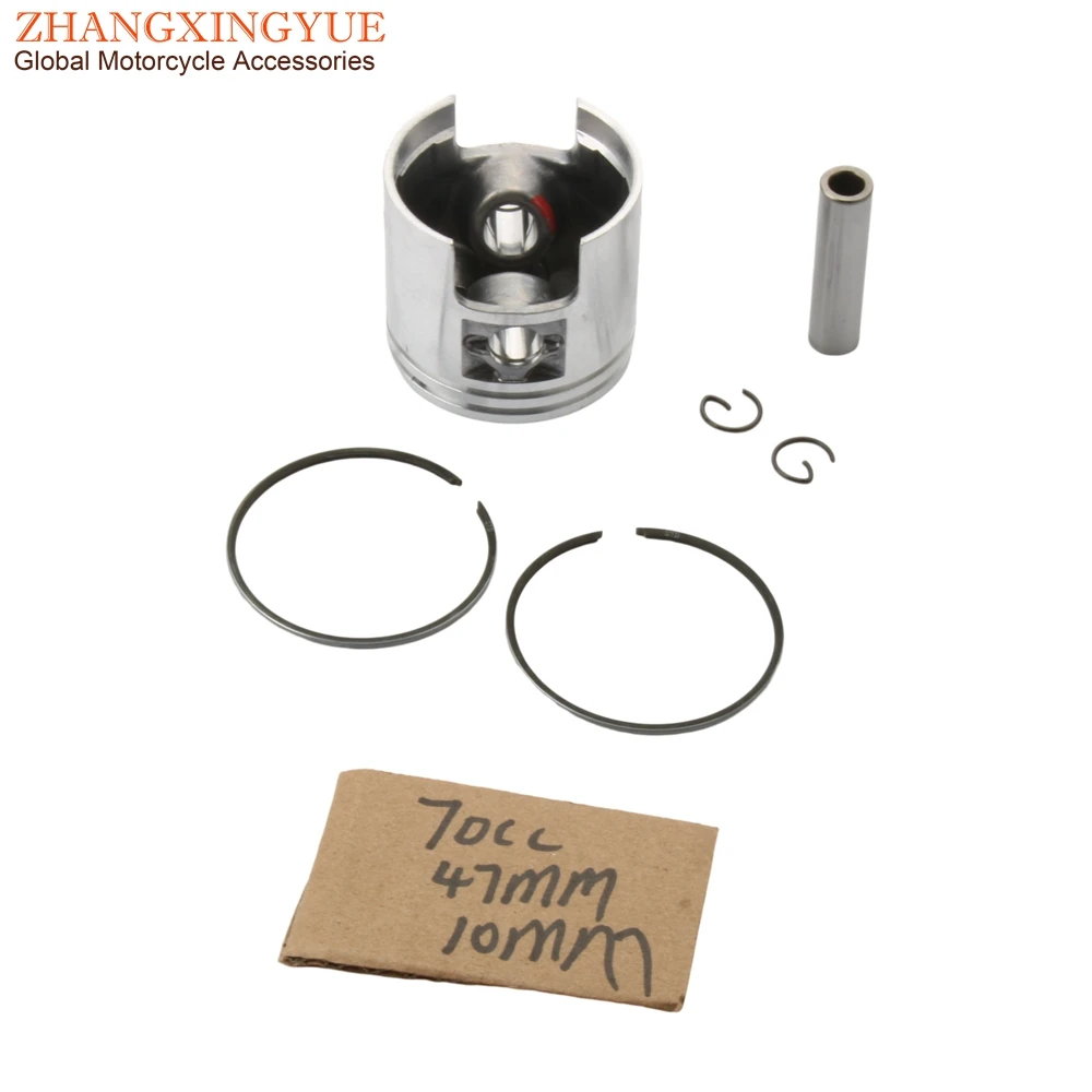 41mm 47mm Piston Kit For TGB 101R 101S 203 303R Acros Tec Delivery F409 Laser 5 R50X 50cc 2T AC Scooter Engine Parts