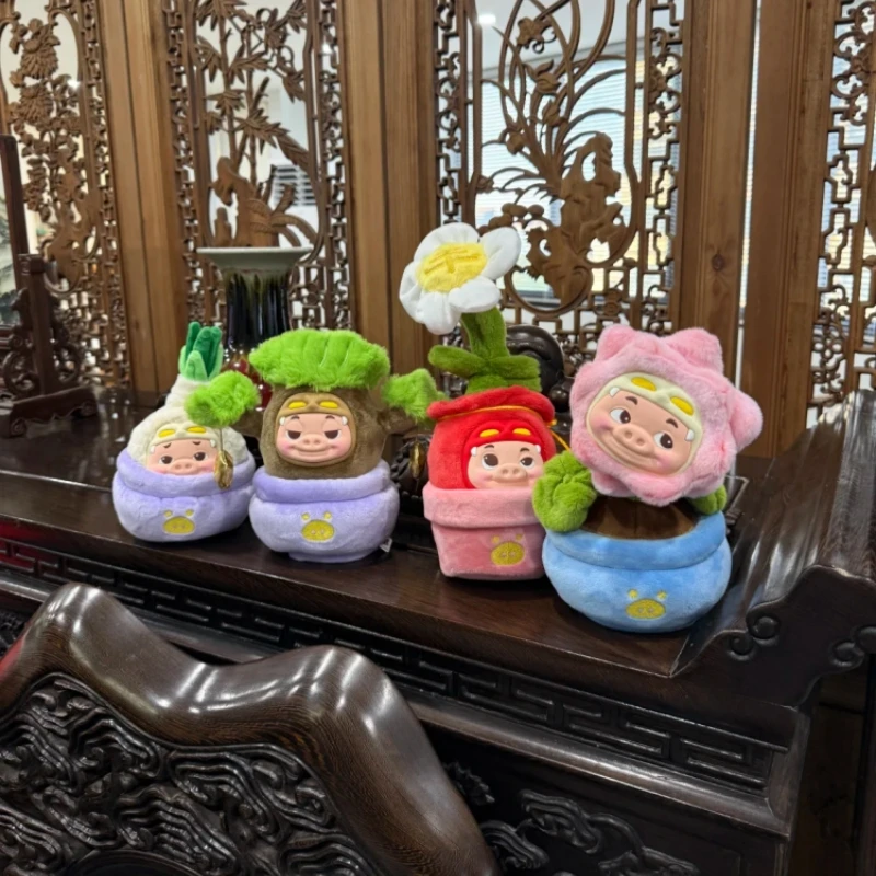 MINISO GG السندات وعاء النبات سلسلة صندوق أعمى لعبة علوية لطيف خنزير نموذج الكرتون الفينيل حلية لعبة أطفال الشكل هدية الكريسماس #2