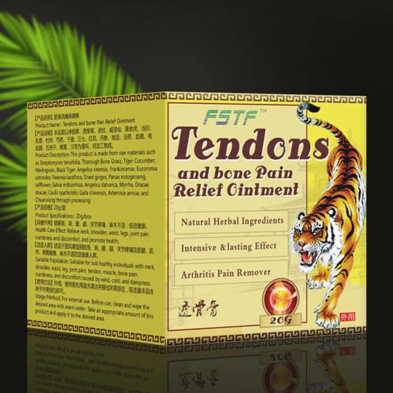 

Thai Tiger Stickers Therapy Natural Ingredients Easy To Apply Multi-function Relieve Muscle Tension Skin Care Products