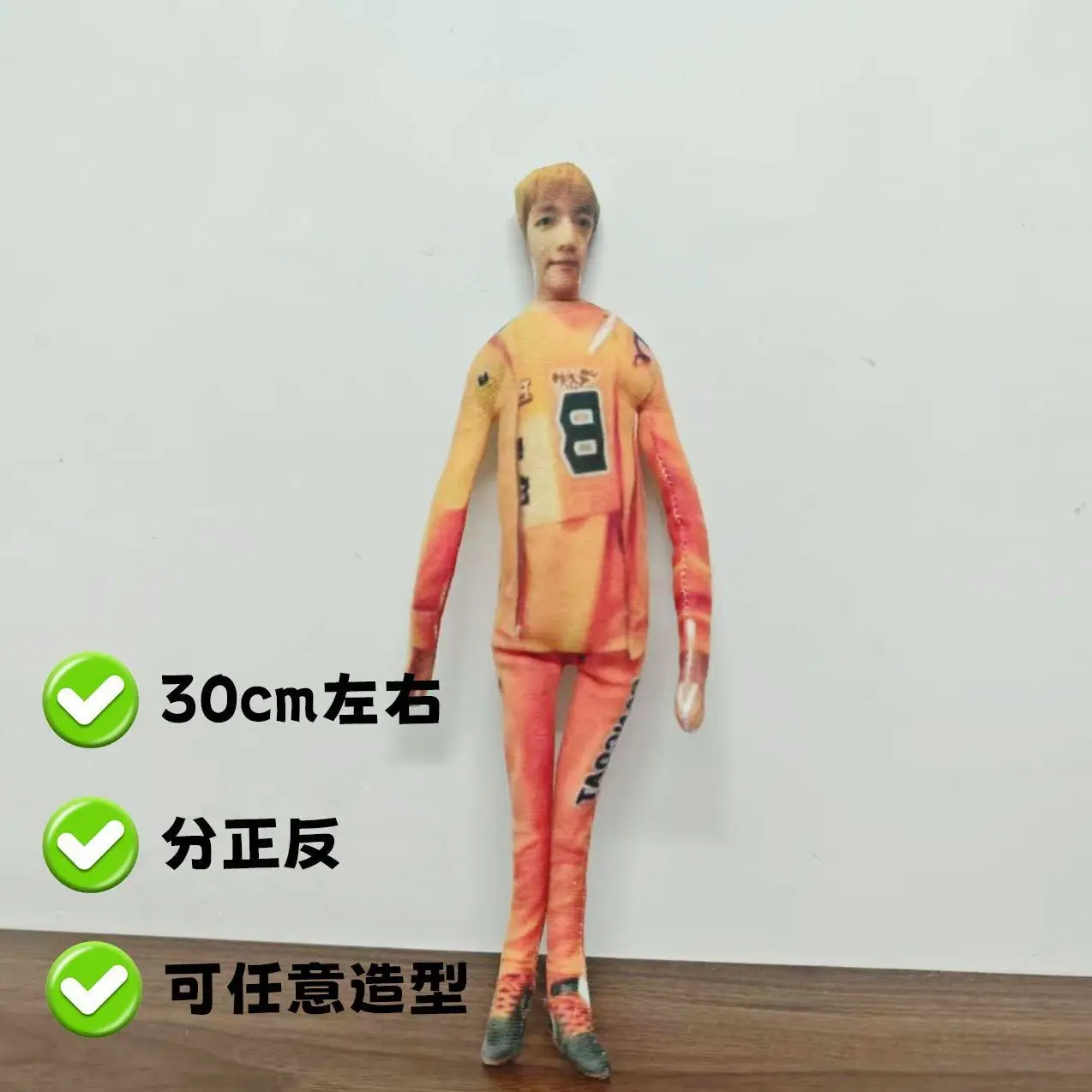 تمثال فأر تجريدي 'EXO's Wu Shixun D.O.,Taemin,Xiumin,Chulmin,chan,Baekhyun,Jongin,jongdae' مع هيكل عظمي سلكي داخلي