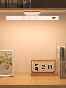 מנורת קריאה ותאורת ארון LED מגנטית נטענת