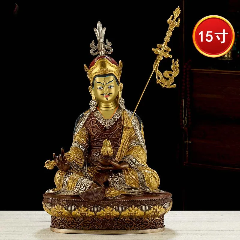 

49CM Large High grade buddha statue temple Family protect God Buddhism Gilding Padmasambhava Rinpoche