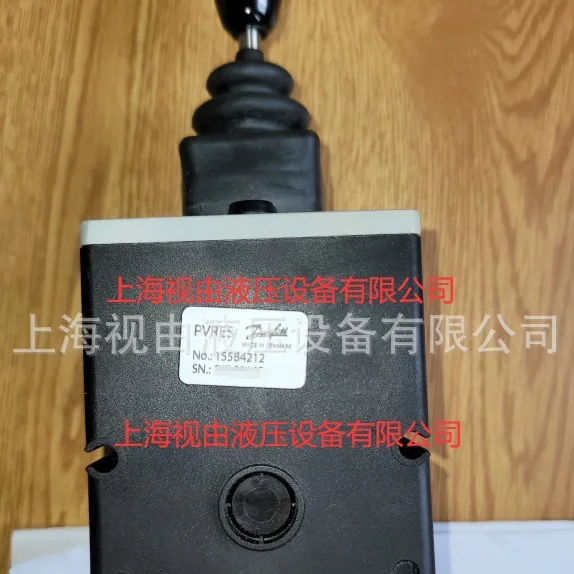 PVRES 155B4212 Danfoss Control Handle, Brand New And Original From Denmark