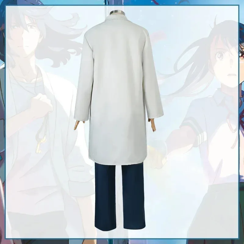 

COSda@Anime Suzum Munakata Souta Cosplay Costume School Uniform Coat Pants Necklace Halloween Carnival Party Role Play Outfits f
