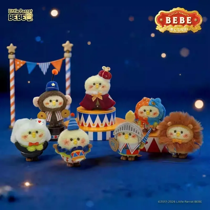 

100% Genuine Little Parrot Bebe Fantasy Circus Plush Blind Box Cute Doll Birthday Gift Pendant Trendy Play Girl Gift