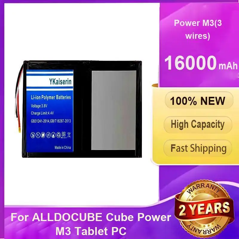Tablet Battery For Alldocube Cube Power M3 Tablet PC M3 3 Wires Stable Power Supply 16000mAh