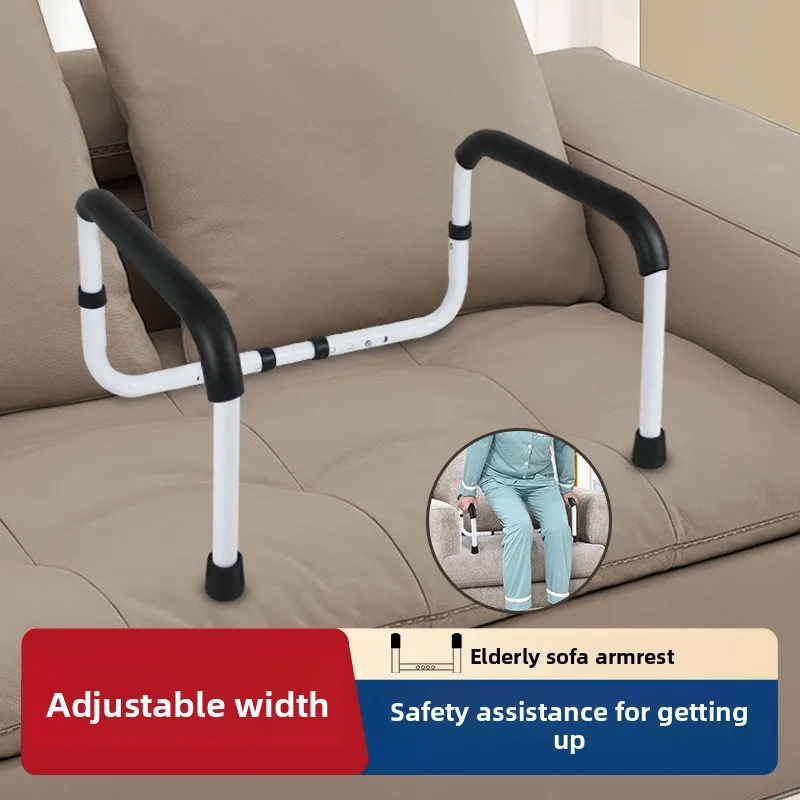 Sofa Armrest Elderly Anti-fall Seat Handle Lifter Width Adjustable Sofa Upright Holder letti