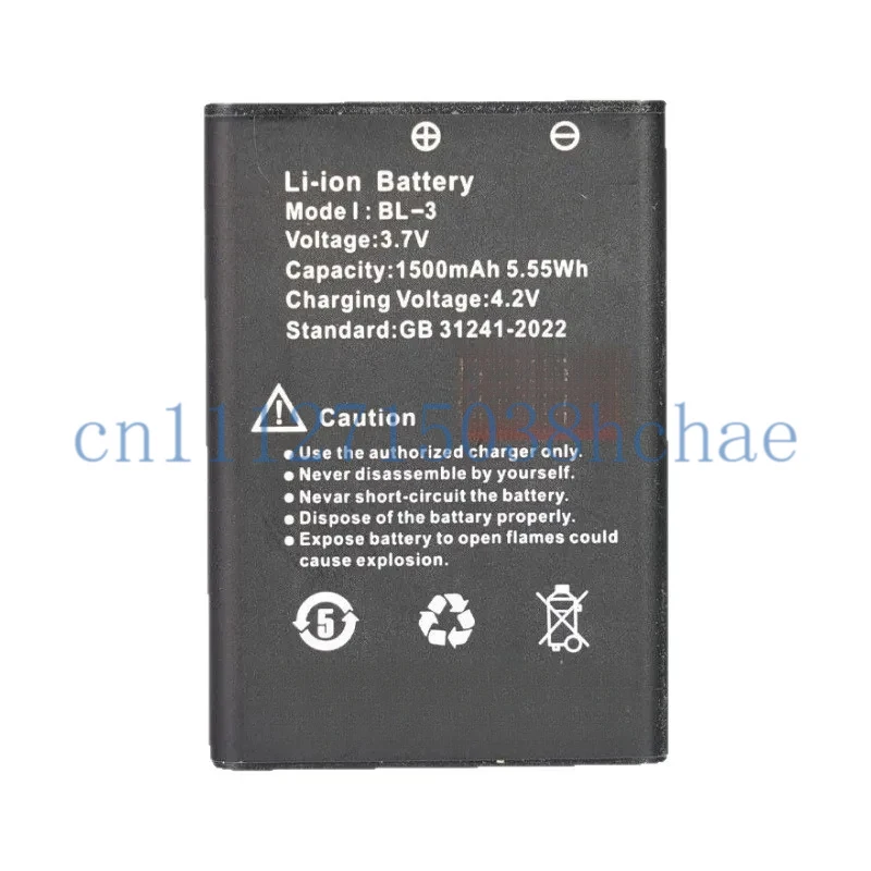 2-3Pcs New BL-3 .7V 1500mAh Battery for Baofeng BF-UV-3R BF-T7 BF-T7D BF-C5 BF-C50
