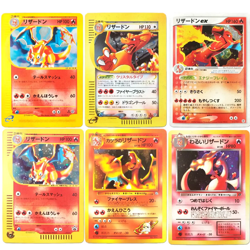 

Карта Pokemon Diy JAPANESE E-STARTER DECK CHARIZARD 1st Edition 012/029 014/P 089/088 No.006 Коллекция игровых карт Holo Tcg
