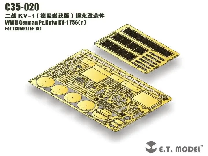 ET Model 1/35 C35-020 WWII German Pz.Kpfw KV-1 756( r )For TRUMPETER Kit