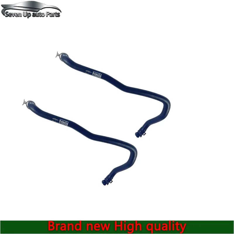 

C1B18C012BE DA1R15381C C1B18C012BD DA1R15381B 1 шт. ШЛАНГ БАКА ВОДЫ ТРУБА Шланг охлаждающей жидкости ДЛЯ FORD FIESTA VI B-MAX 1,0 2012-2019