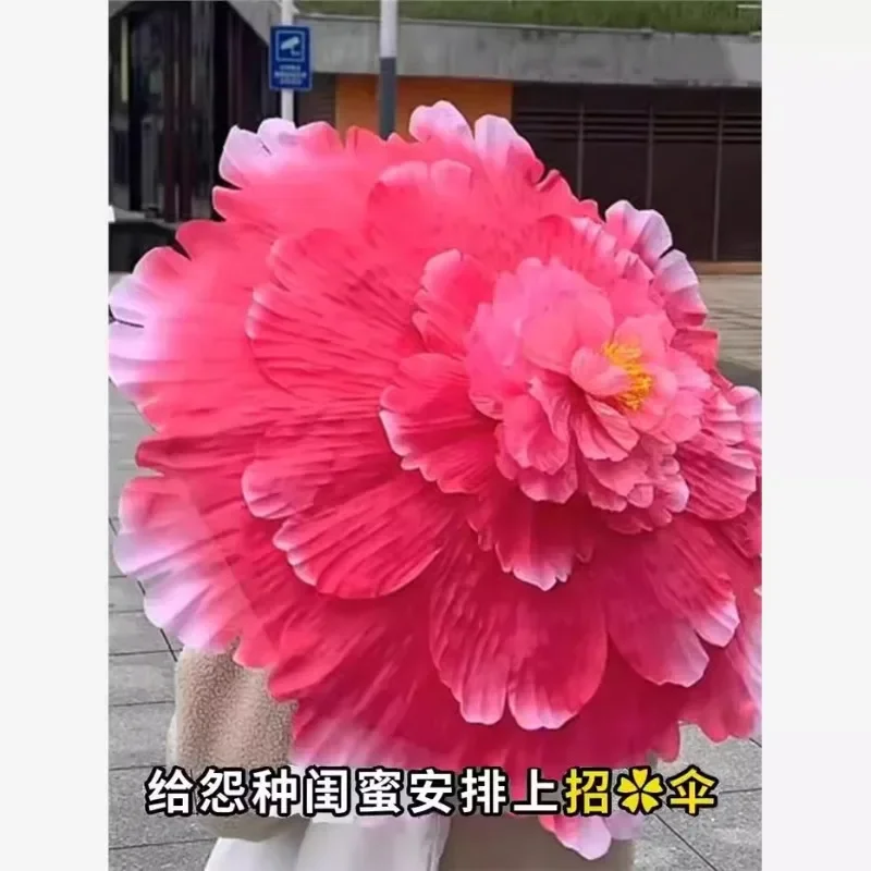 Peach Blossom Umbrella, New Chinese Style, National Style, INS, High Sense, Girl's High-Looking, Recruitment, Marriage,