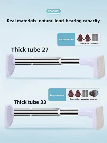 Stainl Steel Adjustable Rod No Drilling Required Clothes Drng Rod Curtain Rod Wardrobe Support Rod Door Curtain Hanging Rod