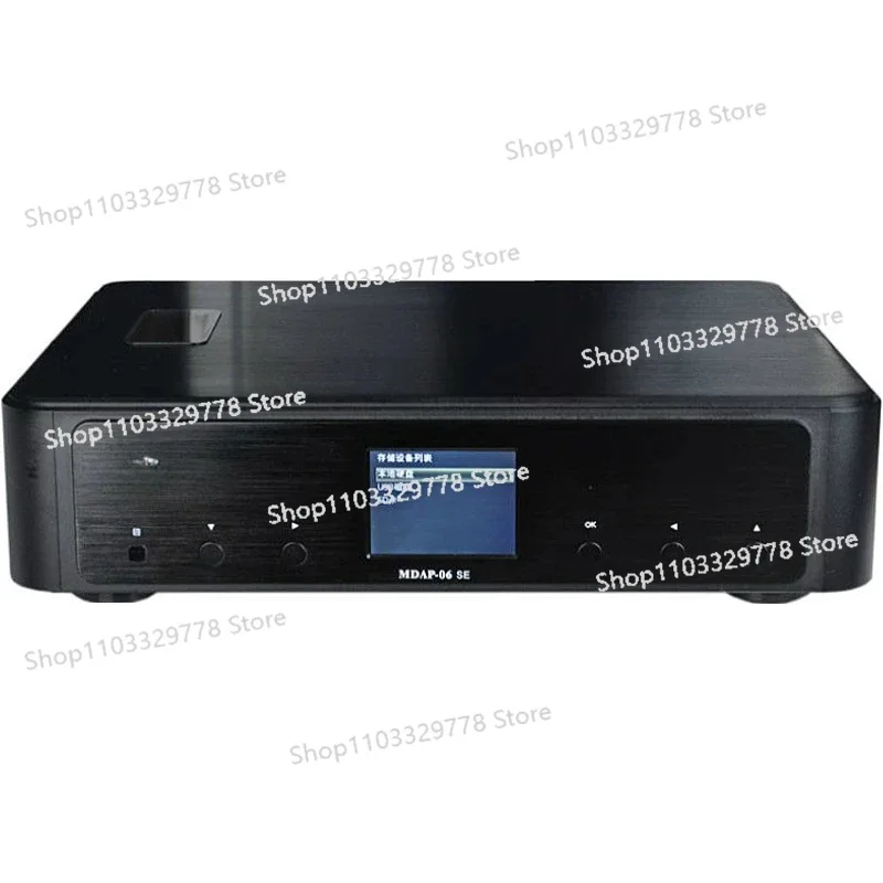 MDAP-06SE Tube Hard Disk Lossless Audio Player. SD Card Supports 32G, U Disk Supports 64G, Hard Disk Supports 2T