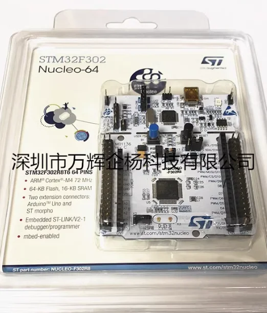 1 шт./лот NUCLEO-F302R8 Nucleo макетная плата STM32 F3 серия макетная плата 100% новый оригинал