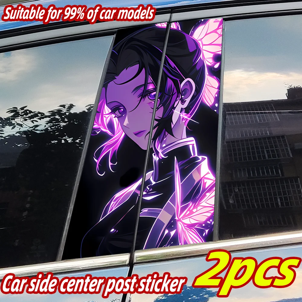 

Anime Butterflies Car Stickers Auto B Pillar Waterproof Center Column Decor Cover Scratches Car Doors Pillar Decals Accessories