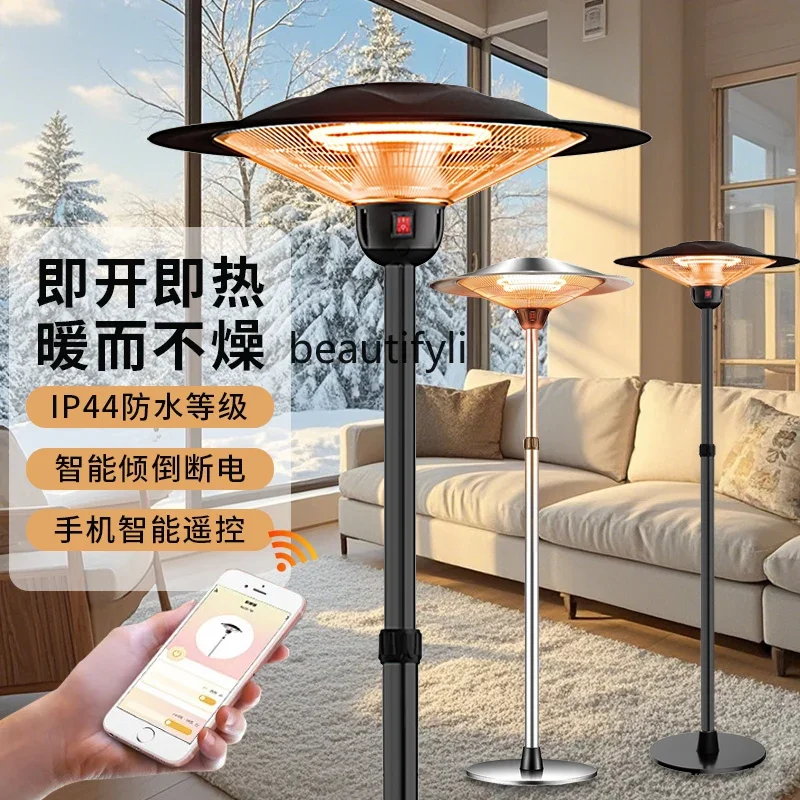 Large area umbrella outdoor heater vertical commercial outdoor camping electric oven electric heater heating furnace household