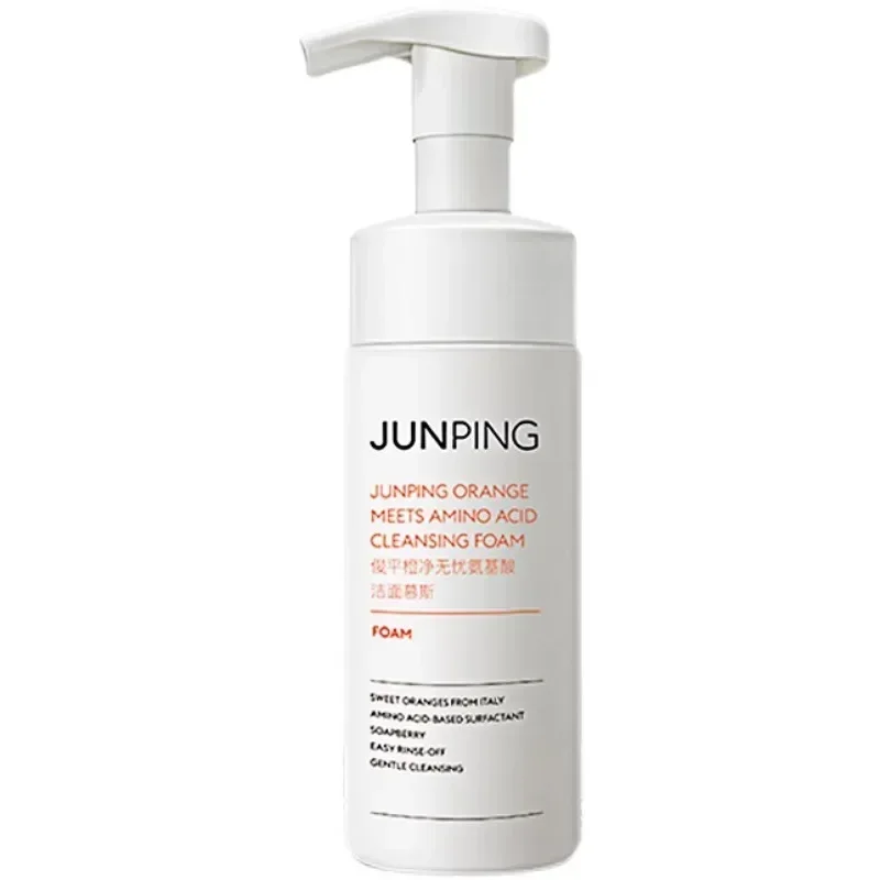 

Junping Great Demon Amino Acid Facial Cleanser Gentle Cleansing Foam Mousse Moisturizing Skin Care Original Products Beauty