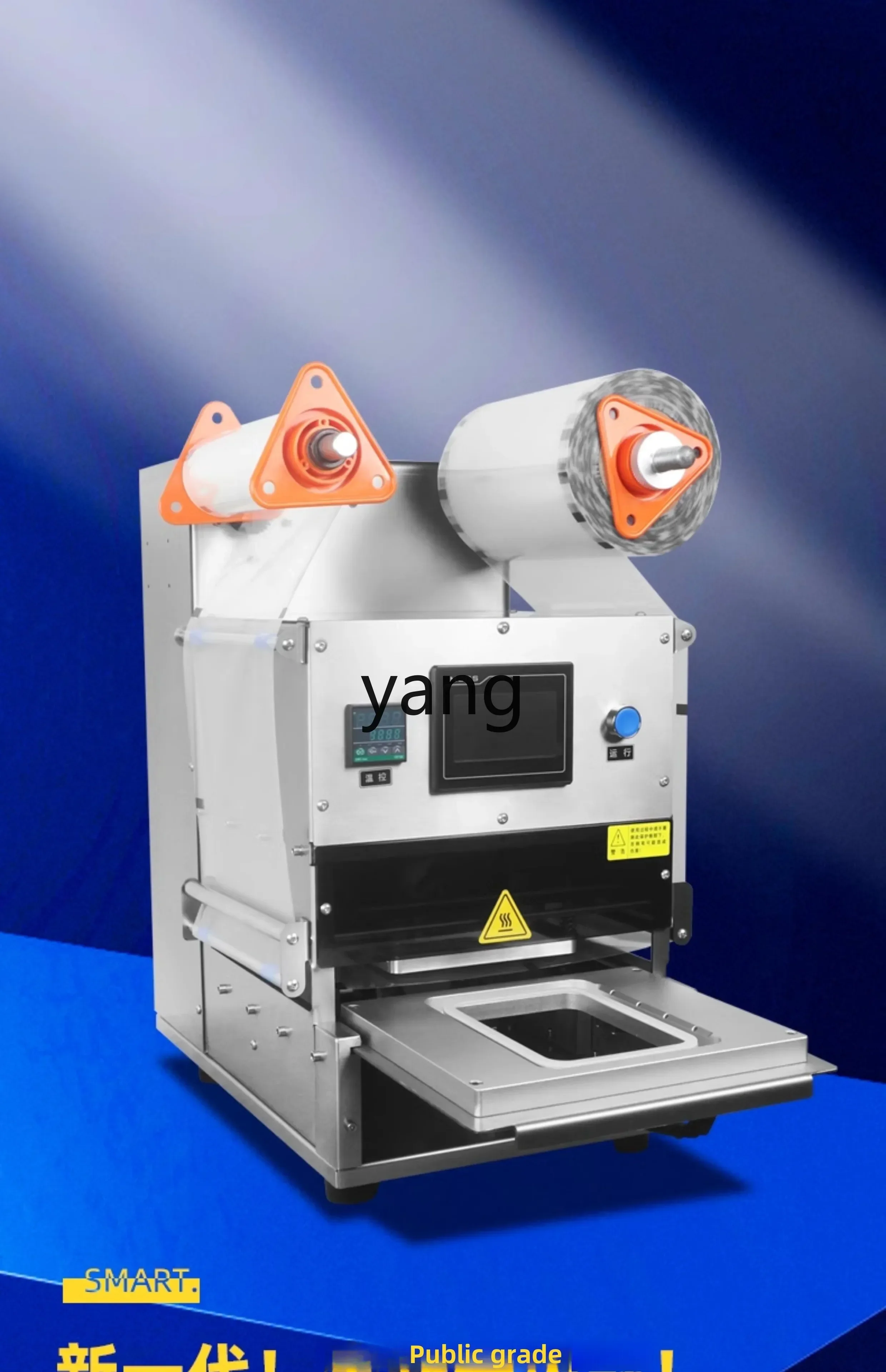 LTT modified atmosphere fresh-keeping and sealing machine cold fresh meat sea aquatic products desktop packaging machine