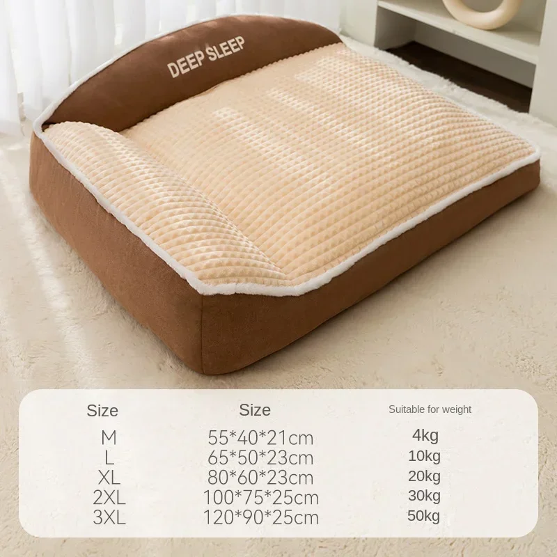 Dog Sofa Thick Plush Cat Kennel Winter Warm Sleeping Mat Large Dog Golden Retriever Samo Removable Washable Pet Bed