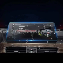 Tempered Glass Screen Protector For BMW X1 F48 2020 6.5 inch 10.25 Inch Car Central ControlGPS Navigation   Film