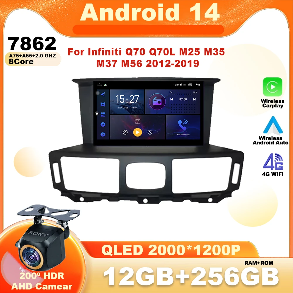 

Car Android Radio GPS Navigation Stereo Screen For Infiniti Q70 Q70L M25 M35 M37 M56 2011-2019 CarPlay Multimedia Video Player