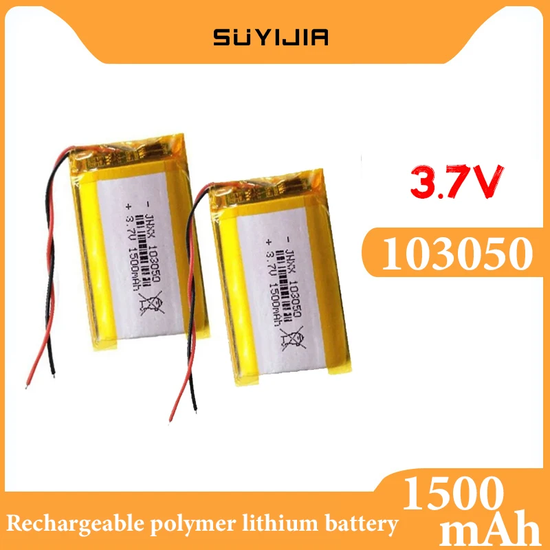 103050 Polymer Lithium Battery 3.7V 1500mAh Rechargeable Battery Suitable for MP3 Player GPS DVD PAD Shaver Audio Backup Battery