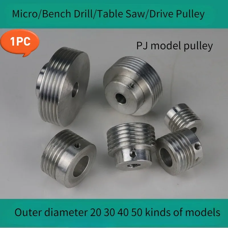 Brand New Multi-groove Wedge Belt Pulley PJ Micro TableSaw Drill Lathe Bead Machine Motor Spindle Tailstock Thimble Tool Post