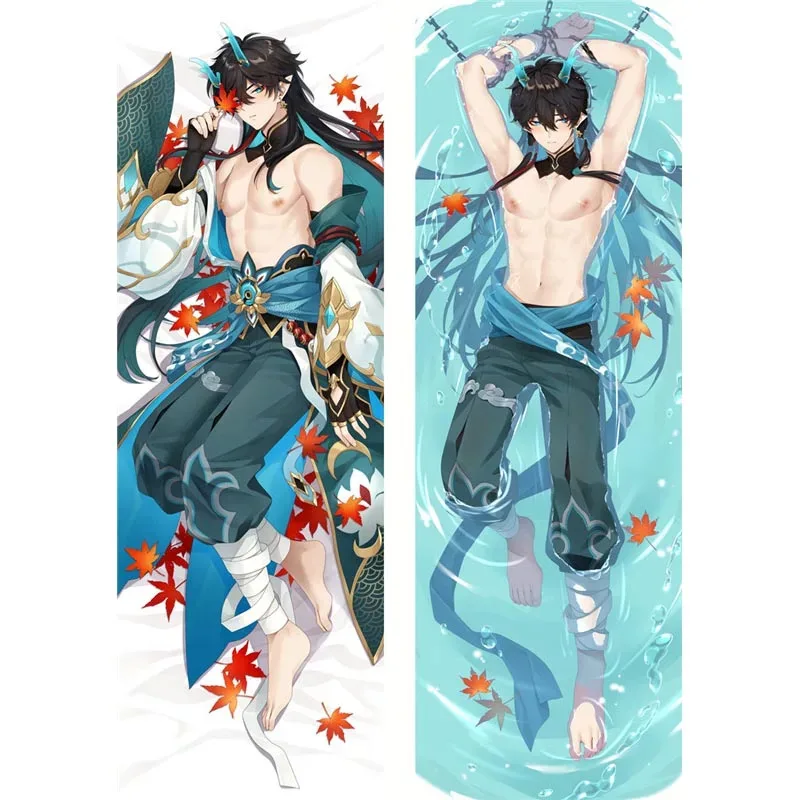 

Honkai Star Rail Dan Heng Imbibitor Lunae Косплей Dakimakura обнимающая наволочка для тела аниме отаку наволочка подарки