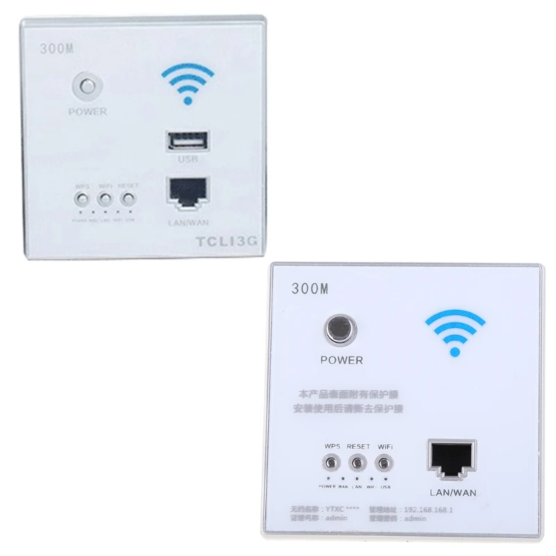 2025 New 300Mbps 220V Power AP Relay Smart Wireless WIFI Repeater Extender Wall Embedded 2.4ghz Router Panel USB Socket