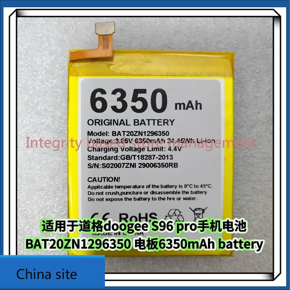 New high quality batteries for doug doogee s96 pro mobile phone bat20zn1296350 electric board 6350mah battery