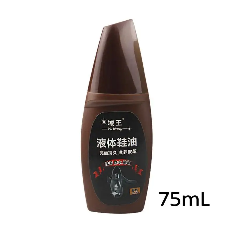 Shoe Oil Polish 75ml Maintenance Oil Shine For Leather Shoe Universal Polish Shine For Shoe Maintenance For Wedding Party