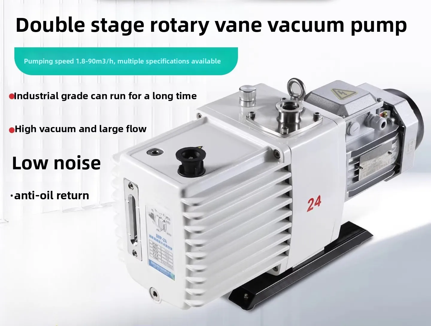 

Double Stage Rotary Vane Vacuum Pump High Speed Oil Vacuum Pump for Lab Industrial Defoaming Air Conditioning